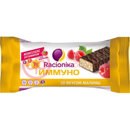 Рационика иммуно батончик 30г малина Рационика иммуно батончик 30г малина