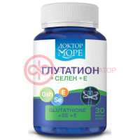Доктор море глутатион + селен + е капсулы 400мг №30