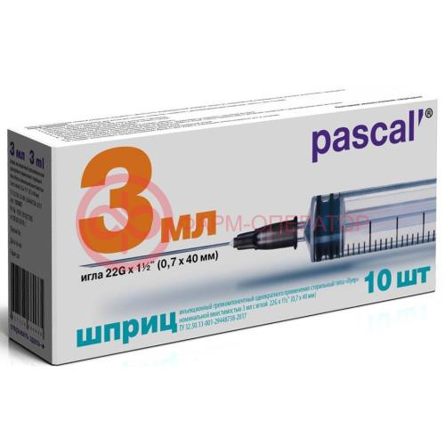 Паскаль инъекционный стерильный 3-х компонентный 3мл №10 игла 22g 0,7х40мм типа луер Паскаль инъекционный стерильный 3-х компонентный 3мл №10 игла 22g 0,7х40мм типа луер