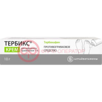 Тербикс крем для наружного применения 1% 10г