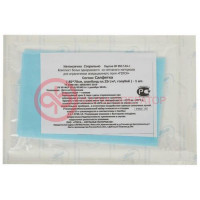 Гекса салфетки №1 стер 80х70см 25г/м2 голубая