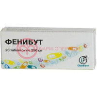 Фенибут таблетки 250мг №20