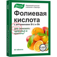 Эвалар фолиевая кислота таблетки №40 витамины в12 + в6 бад
