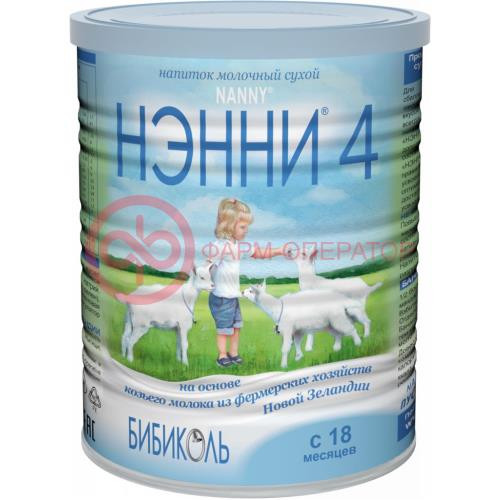 Нэнни 4 смесь сухая 800г на козьем молоке для детей от 1,5 лет