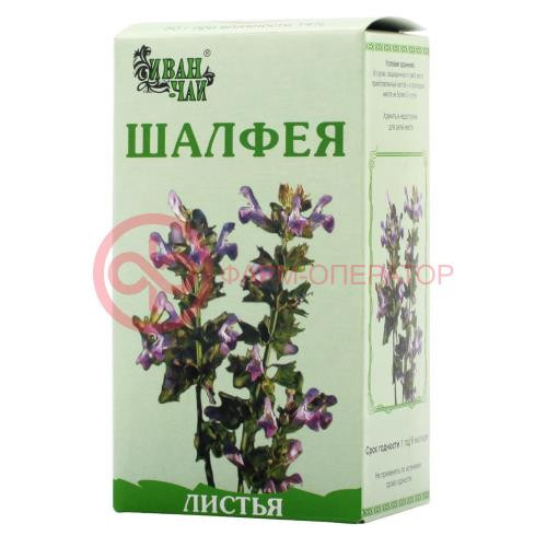 Шалфея листья измельченные 50г