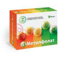 L-метилфолат таблетки 165мг №90