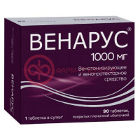 Венарус таблетки покрытые пленочной оболочкой 100мг + 900мг №90