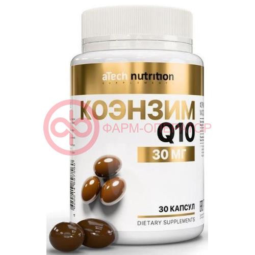 Атех нутришн коэнзим q10 капсулы 30мг 700мг №30 Атех нутришн коэнзим q10 капсулы 30мг 700мг №30