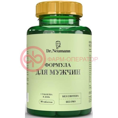 Доктор ньюмен витамин-минер комплекс таблетки 1380мг №90 формула д/мужчин
