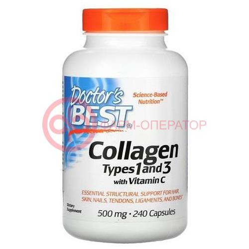 Доктор бэст капсулы 810мг №240 коллаген 1 и 3 типа с витамином с Доктор бэст капсулы 810мг №240 коллаген 1 и 3 типа с витамином с