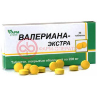 Валериана экстра таблетки №50