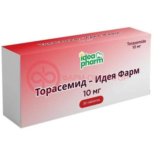 Торасемид-идея фарм таблетки 10мг №30