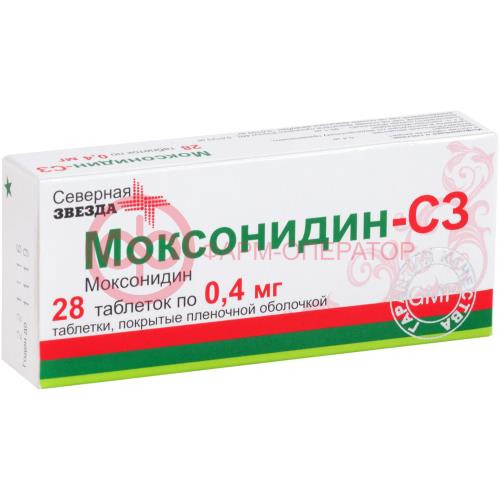 Моксонидин-сз таблетки покрытые пленочной оболочкой 0.4мг №28 Моксонидин-сз таблетки покрытые пленочной оболочкой 0.4мг №28