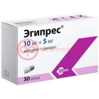 Эгипрес капсулы 10мг + 5мг №30