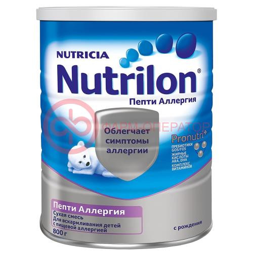 Нутрилон пепти аллергия с пребиотиками смесь детская 800г. [nutricia]