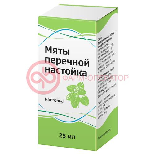 Мяты перечной настойка 25мл