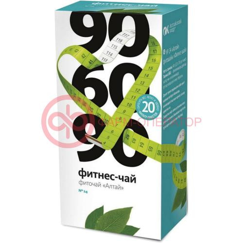 Алтай фиточай 2г №20 фитнесс №24 Алтай фиточай 2г №20 фитнесс №24