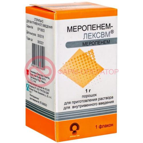 Меропенем-лексвм порошок для приготовления раствора для внутривенного введения 1000мг №1