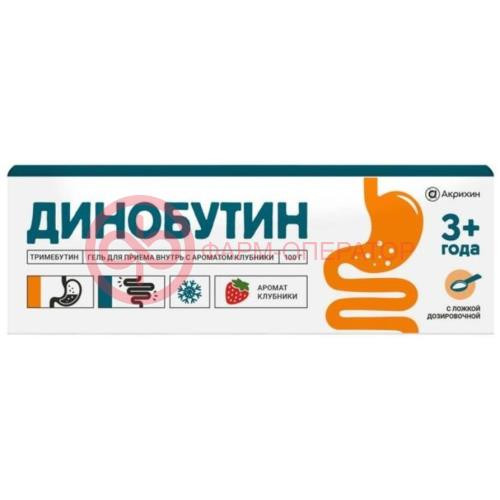 Динобутин гель для приготовления суспензии для приема внутрь 8.9мг/г 100г /с ароматом клубники/ Динобутин гель для приготовления суспензии для приема внутрь 8.9мг/г 100г /с ароматом клубники/