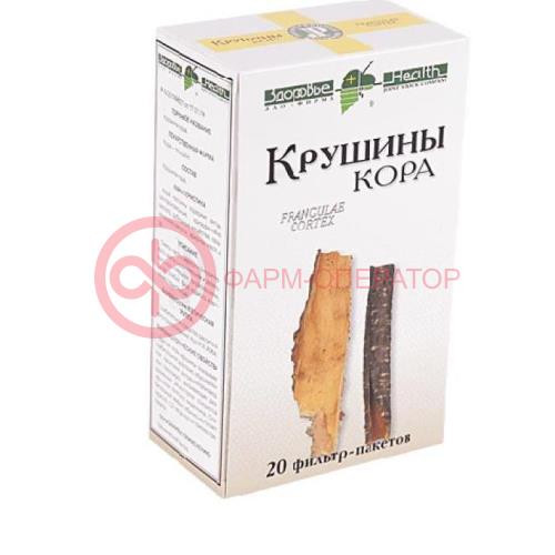 Крушины кора-порошок 1,5г №20