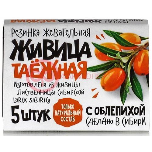 Живица таежная жевательная резинка №5 с облепихой Живица таежная жевательная резинка №5 с облепихой