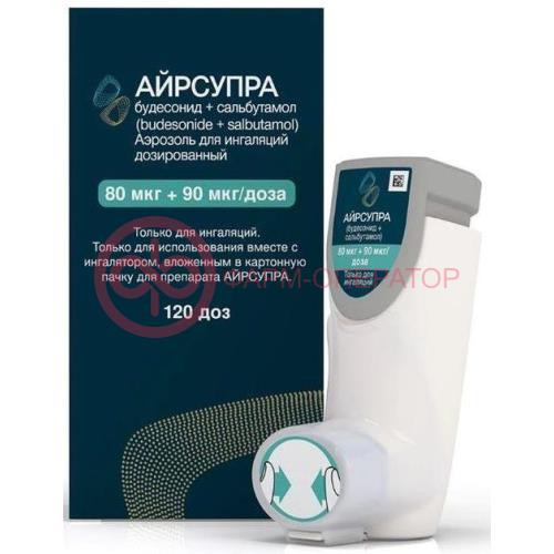 Айрсупра аэрозоль для ингаляций дозированный 0,08мг + 0,09мг/доза 120доз Айрсупра аэрозоль для ингаляций дозированный 0,08мг + 0,09мг/доза 120доз