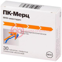 Пк-мерц таблетки покрытые пленочной оболочкой 100мг №30