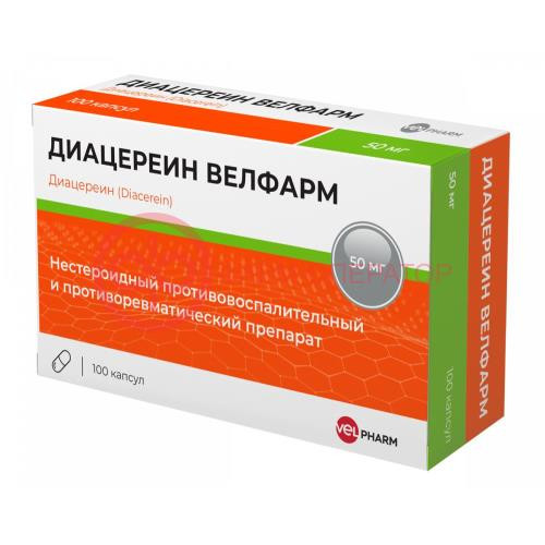 Диацереин велфарм капсулы 50мг №100 Диацереин велфарм капсулы 50мг №100
