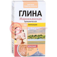 Глина красная марокканская вулкан. питат.100г. кор. /фитокосметик/
