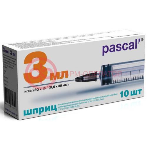 Паскаль инъекционный стерильный 3-х компонентный 3мл №10 игла 23g 0,6х30мм типа луер Паскаль инъекционный стерильный 3-х компонентный 3мл №10 игла 23g 0,6х30мм типа луер