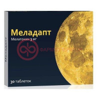 Меладапт таблетки покрытые пленочной оболочкой 3мг №30
