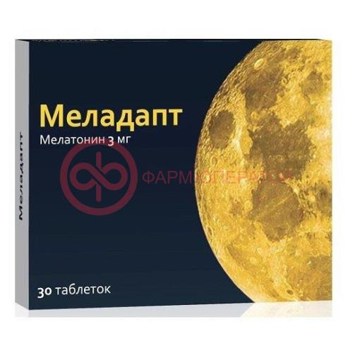 Меладапт таблетки покрытые пленочной оболочкой 3мг №30