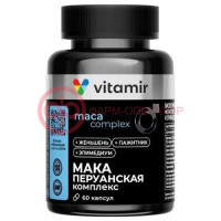 Витамир комплекс пажитника перуанской маки и эпимедиума капсулы 540мг №60