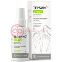 Тербикс спрей для наружного применения 1% 30г