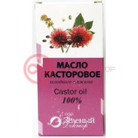 Зеленый доктор масло косметическое 50мл касторовое