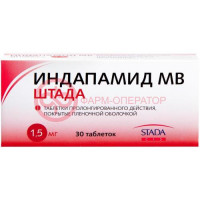 Индапамид мв таблетки покрытые пленочной оболочкой с пролонгированным высвобождением 1,5мг №30