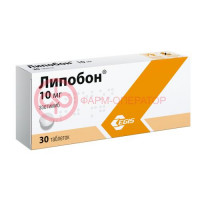 Липобон таблетки 10мг №30