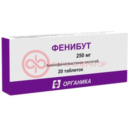 Фенибут таблетки 250мг №20