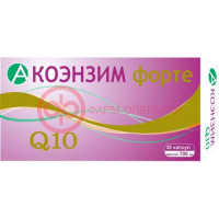 Реалкапс коэнзим q10 форте капсулы 700мг №30