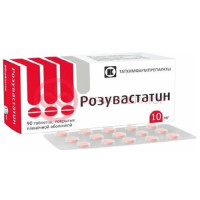 Розувастатин таблетки покрытые пленочной оболочкой 10мг №90