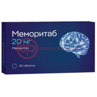 Меморитаб таблетки диспергируемые 20мг №30