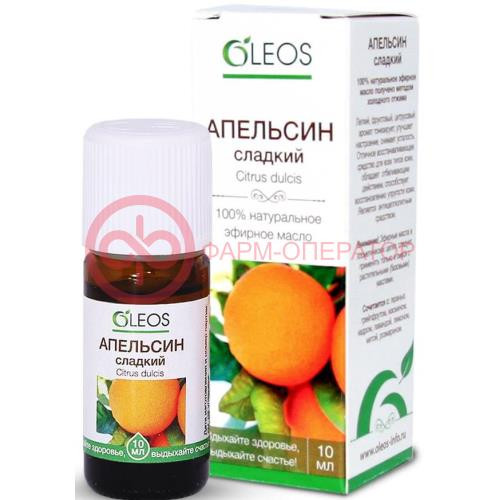 Олеос масло эфирное 10мл апельсин сладкий Олеос масло эфирное 10мл апельсин сладкий