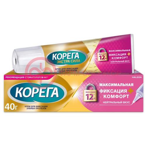 Корега экстра сила крем для фиксации зубных протезов 40г максим фиксация + комфорт нейтр вкус