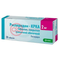Рисперидон-крка таблетки покрытые пленочной оболочкой 2мг №20