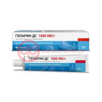 Гепарин дс гель для наружного применения 1000ме/г 50г
