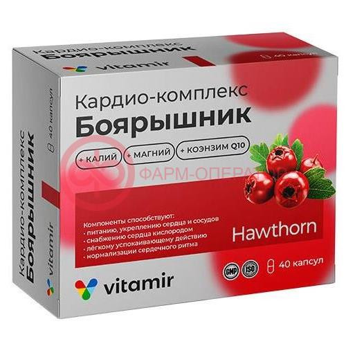 Витамир кардио комплекс боярышник + калий + магний + q10 капсулы 417мг №40 Витамир кардио комплекс боярышник + калий + магний + q10 капсулы 417мг №40