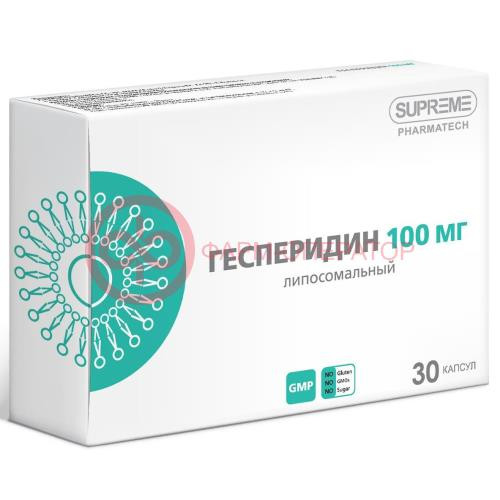 Суприм фарматех липосомальный гесперидин капсулы 100мг 548мг №30 Суприм фарматех липосомальный гесперидин капсулы 100мг 548мг №30