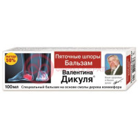 Валентина дикуля бальзам 100мл пяточные шпоры