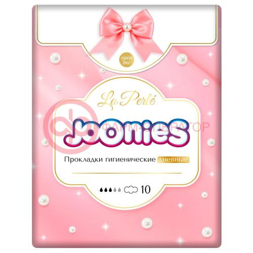 Джунис ля перл прокладки гигиенические №10 дневные