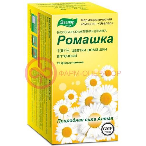 Эвалар ромашка цветки цельные 1.5г №20